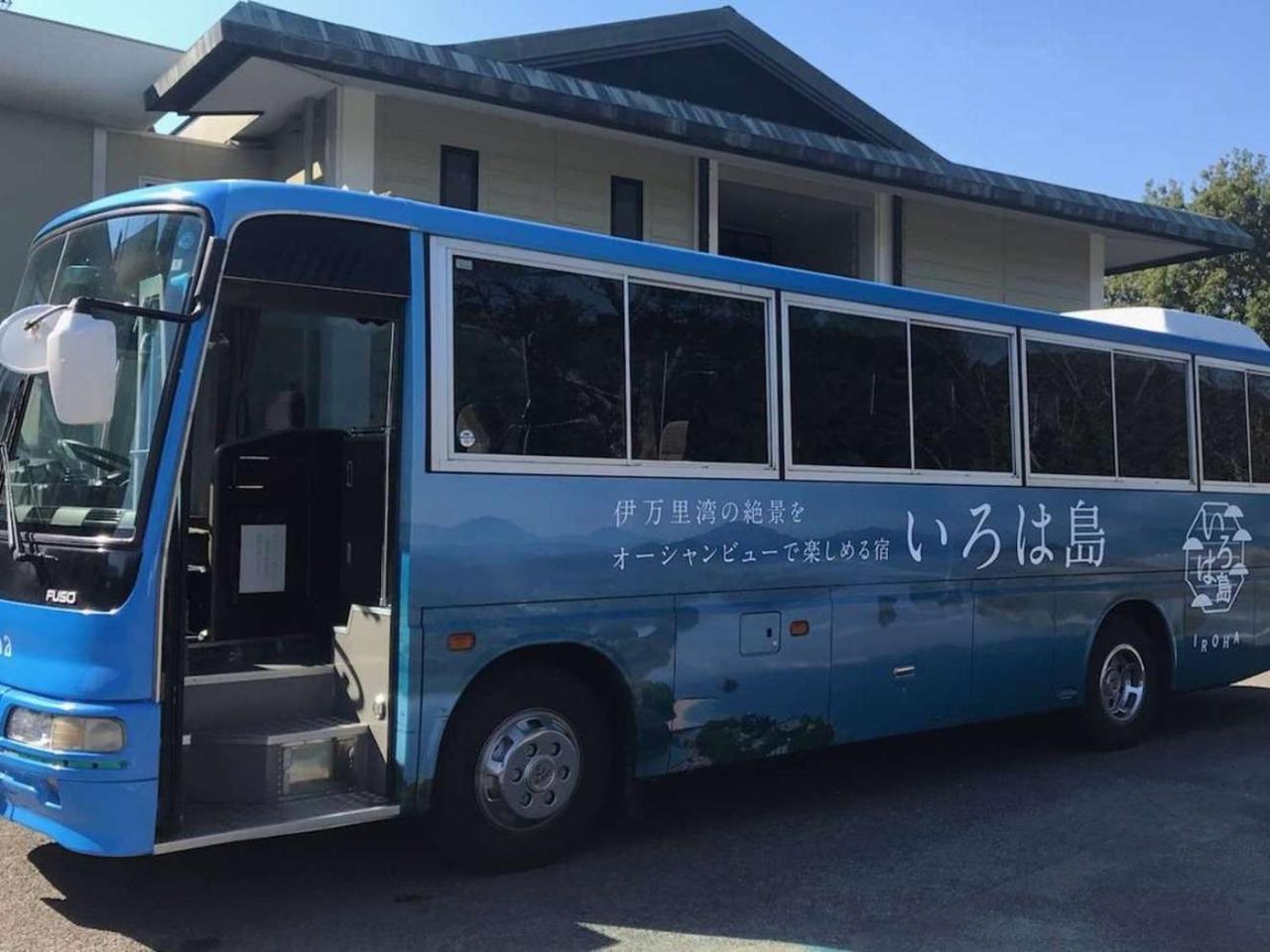Kokuminshukusha Irohajima Hotel Karatsu Exterior foto